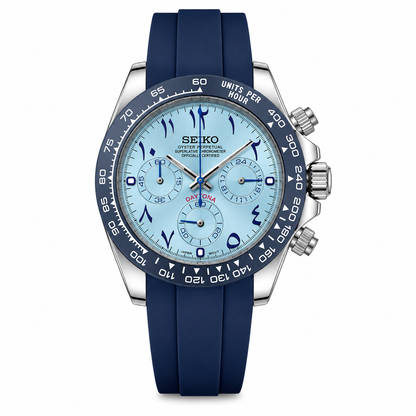 SEIKO MOD | DAYTONA AZUR ARABIC